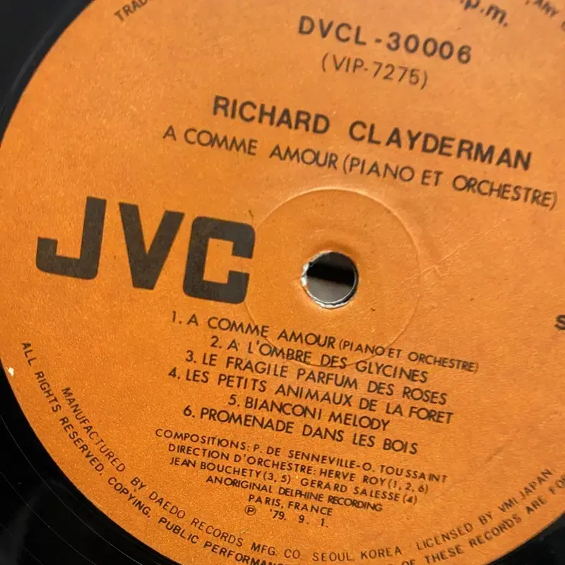 RICHARD CLAYDERMAN LP / AA4255