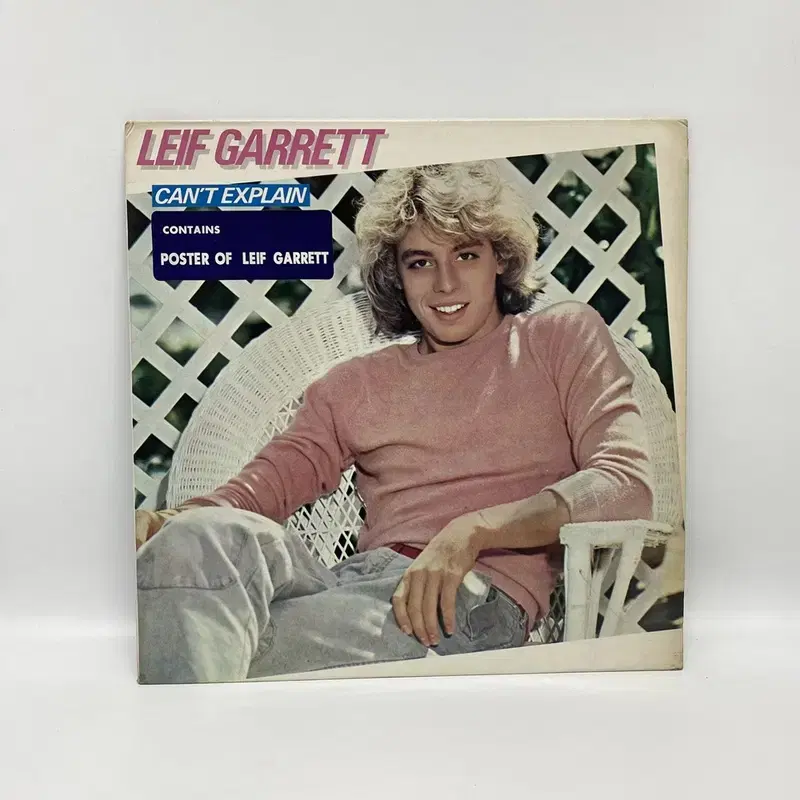 LEIF GARRETT LP / AA4292