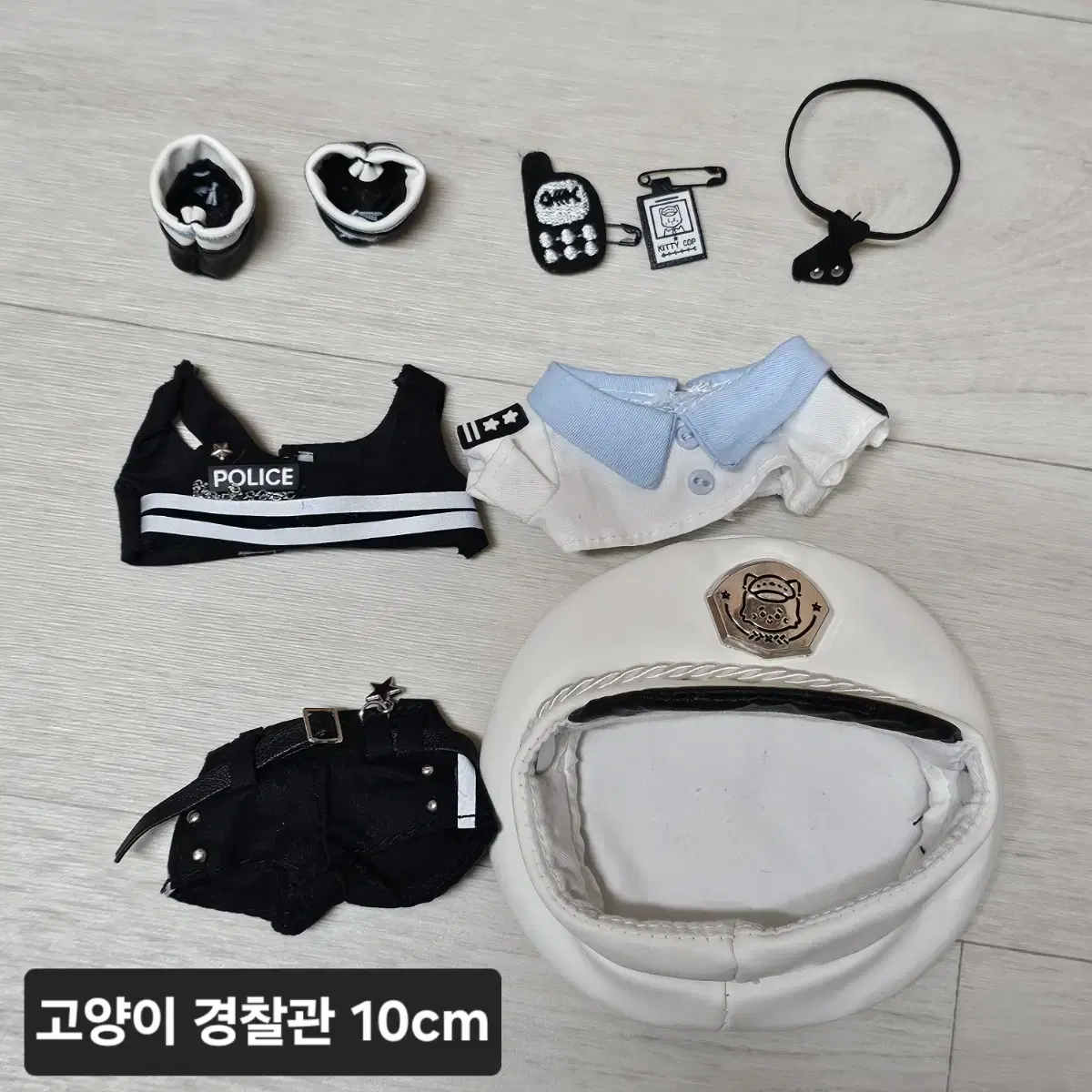 10cm 솜인형옷 강아지 경찰관, 고양이 경찰관 일괄양도