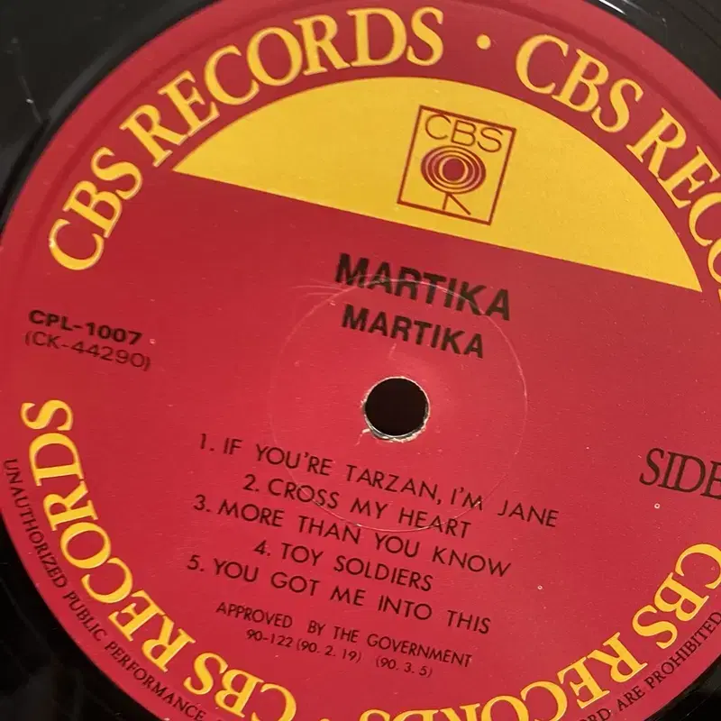 MARTIKA LP / AA4298