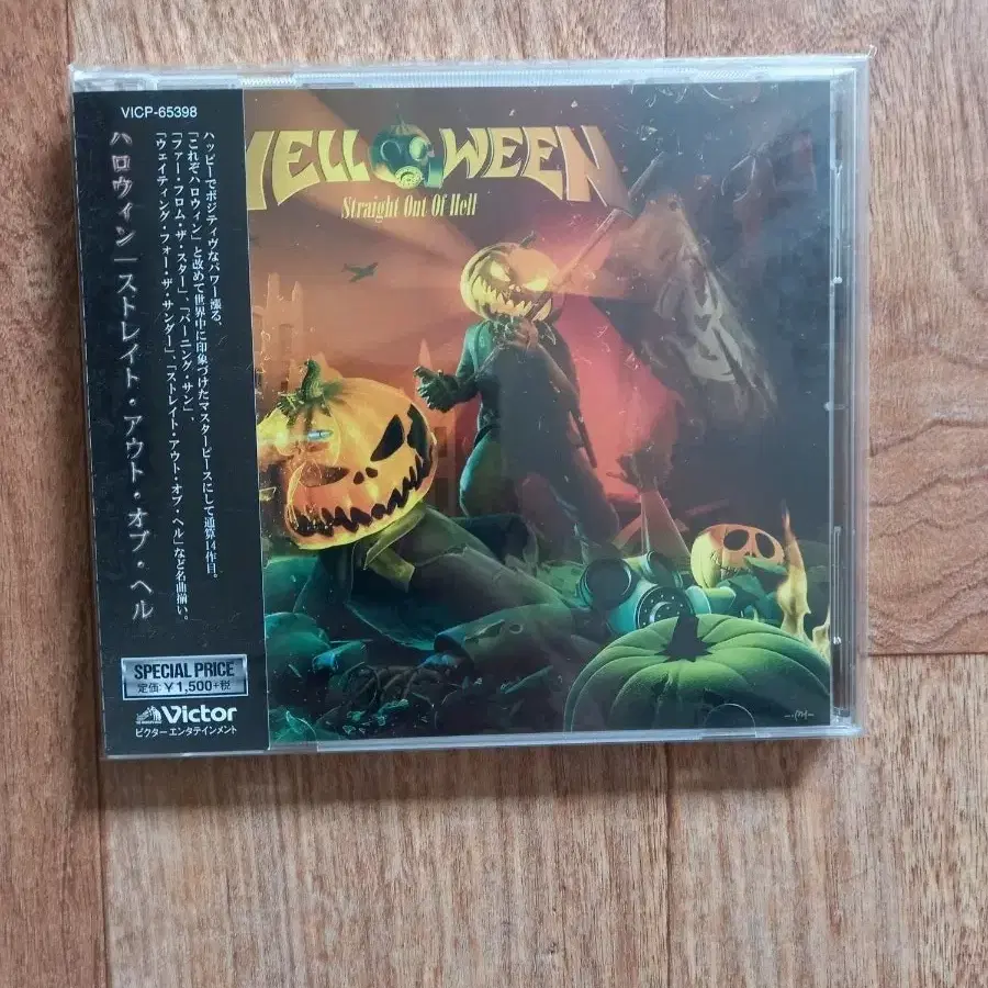 helloween cd 일본반 시디