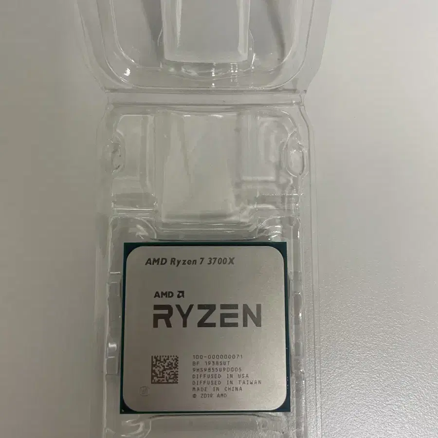 amd 라이젠 3700x팝니다