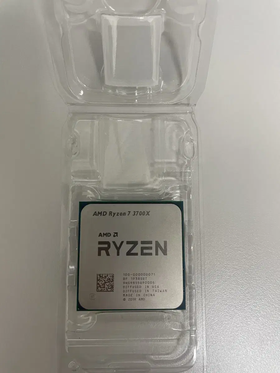 amd 라이젠 3700x팝니다