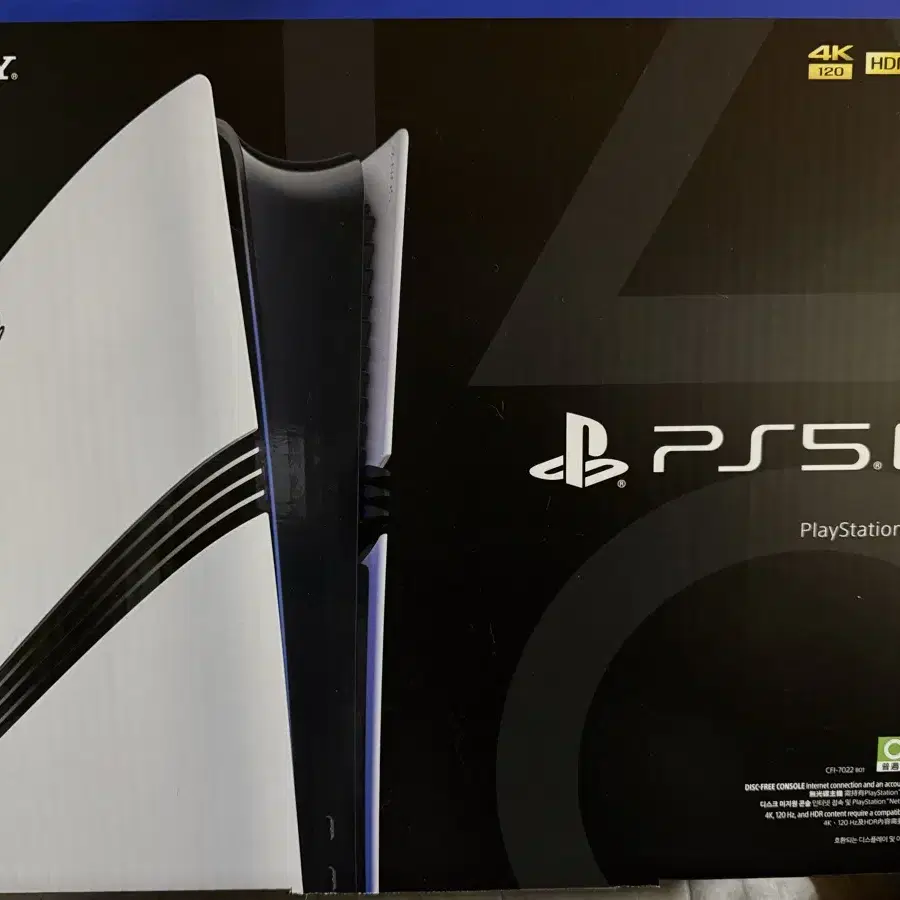 Ps5 pro 팝니다