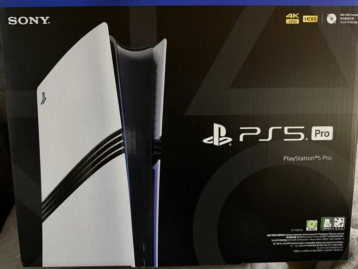 Ps5 pro 팝니다