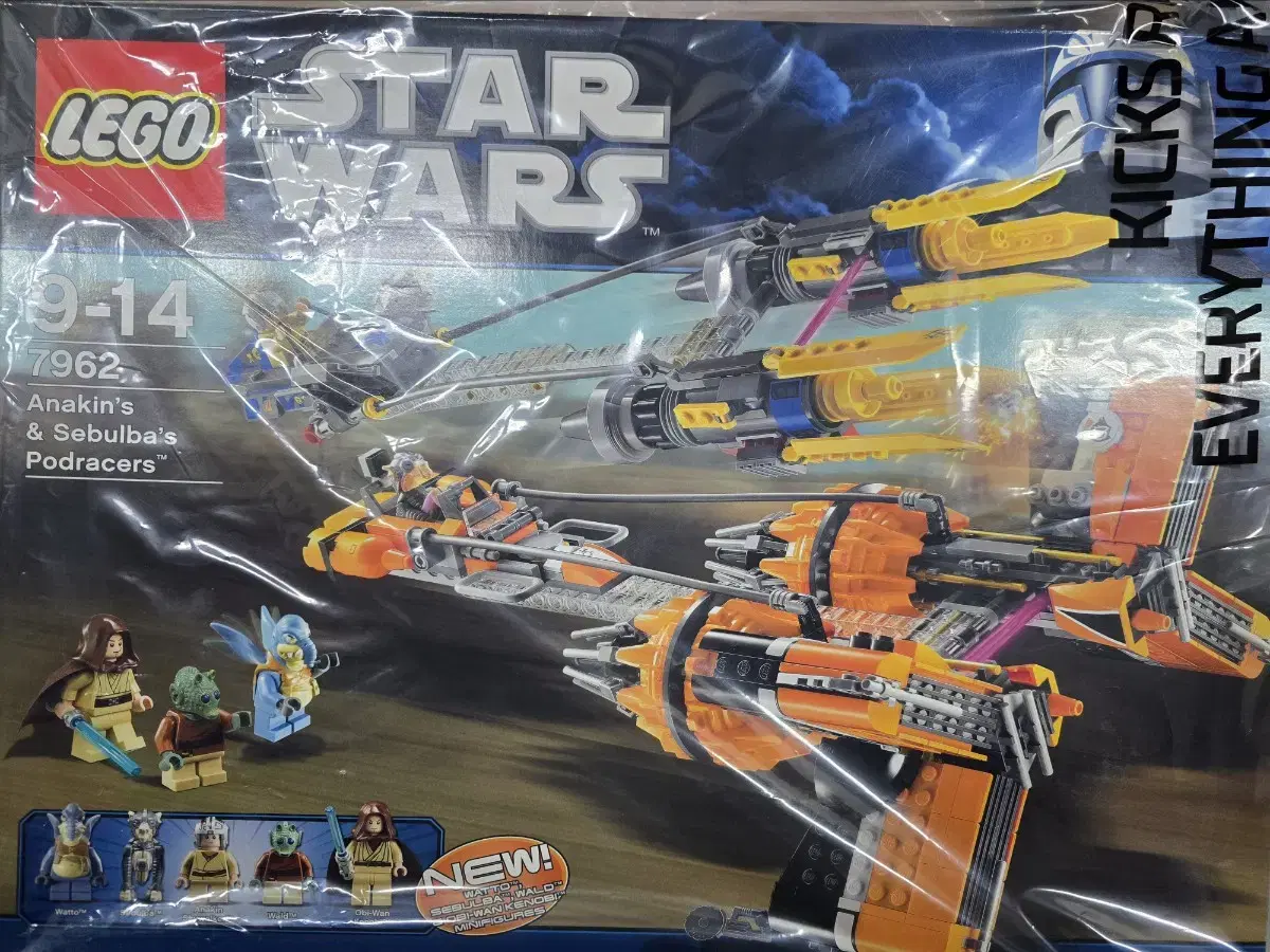 LEGO 7962 Star Wars Anakin Skywalker and Chewbacca's Podracer