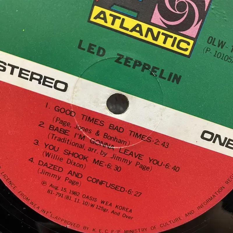 LED ZEPPELIN   LP / AA4300