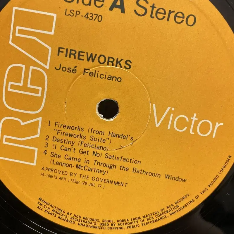 FIREWORKS LP / AA4307