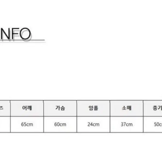 페이크 퍼 자켓(밤색)