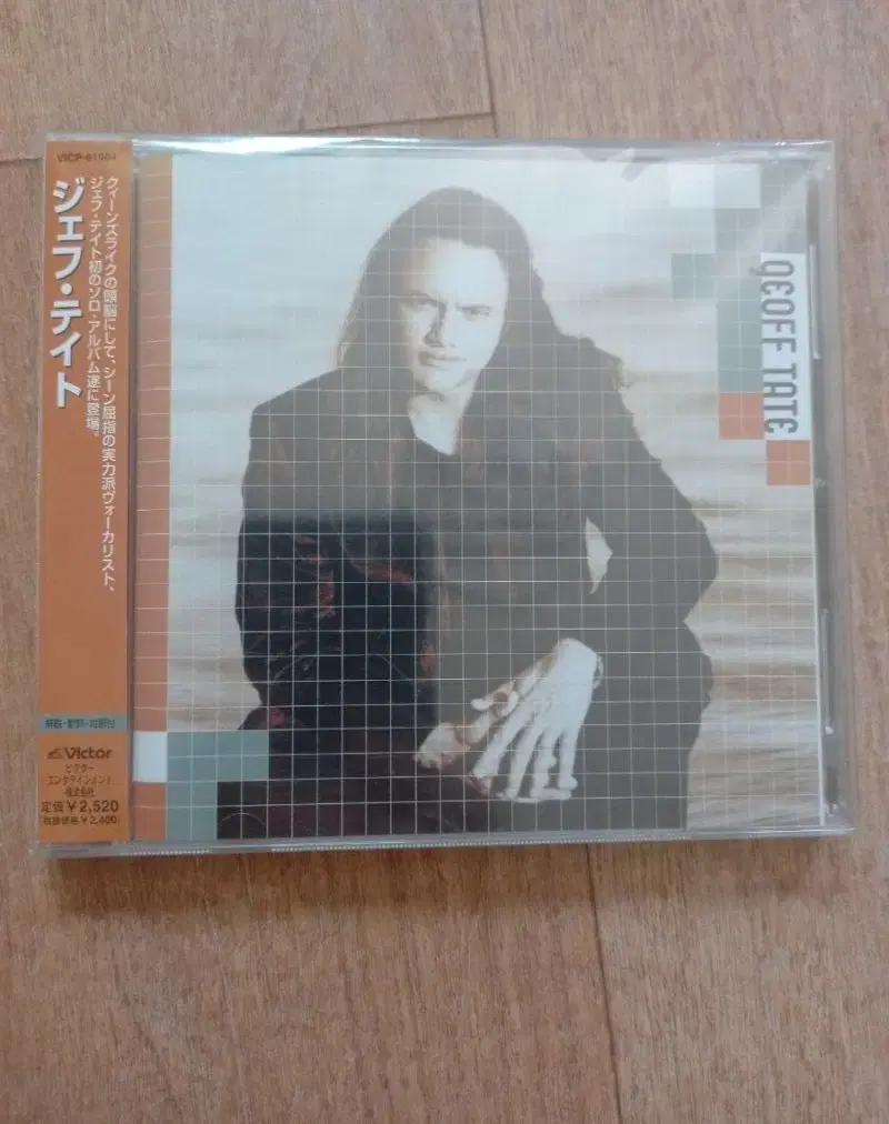 Geoff tate queensryche cd 일본반 시디