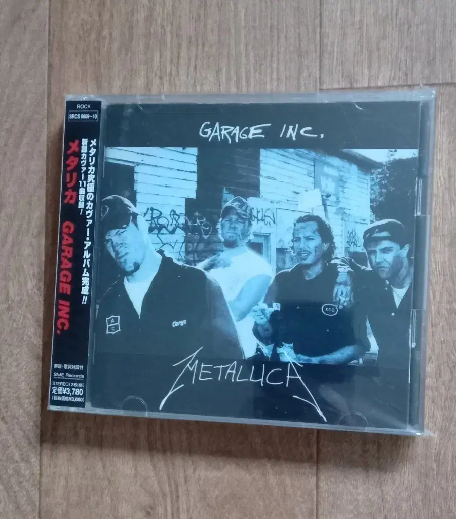 Metallica 2cd 일본반 시디