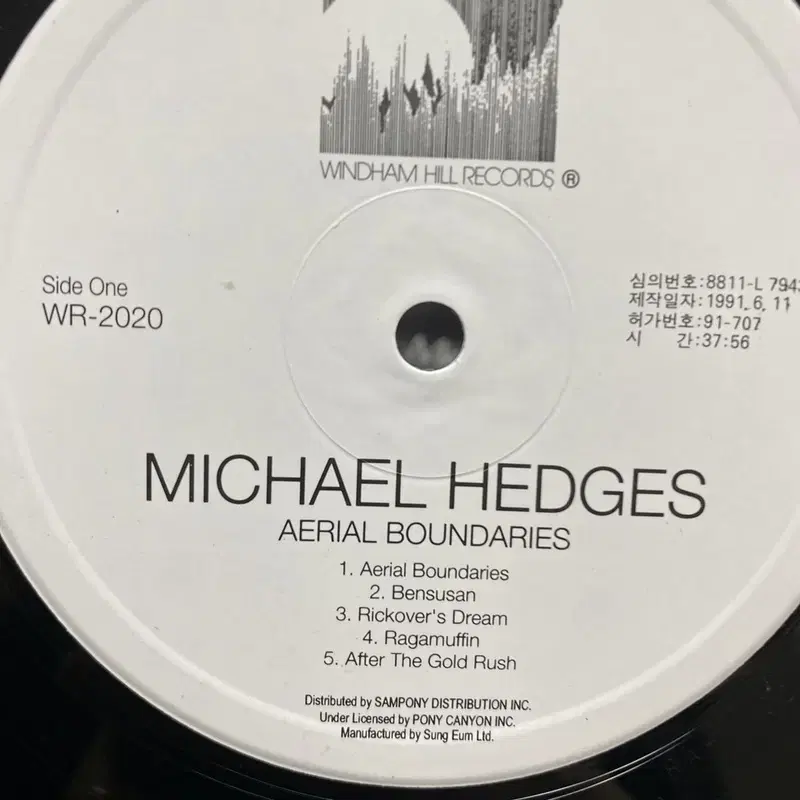 MICHEL HEDGES   LP / AA3607