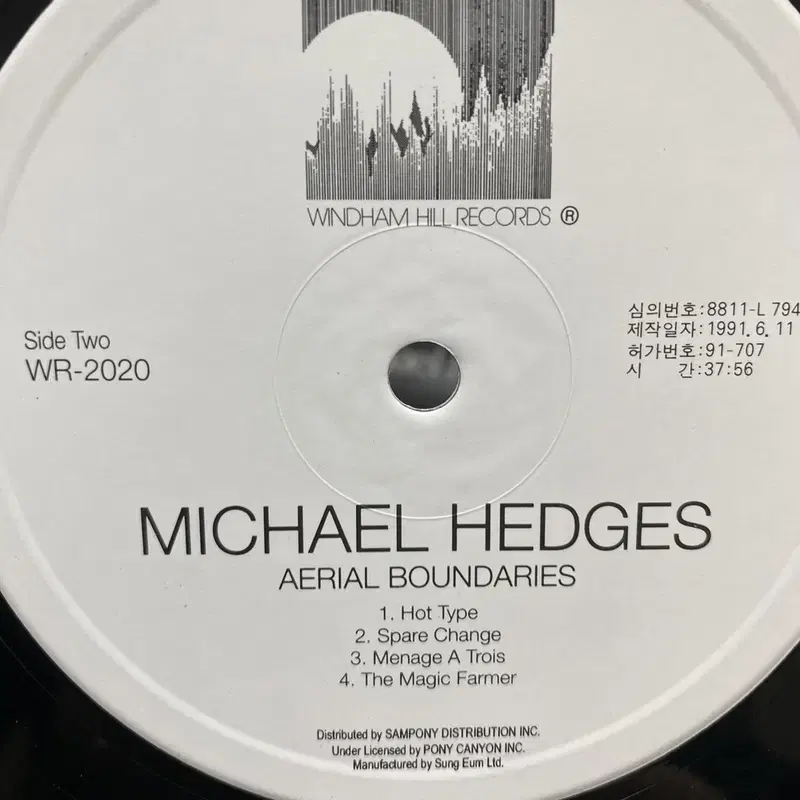 MICHEL HEDGES   LP / AA3607