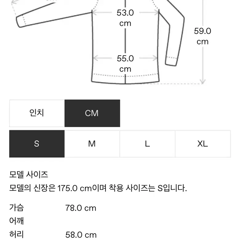 노스페이스 패딩 2000 블루 s