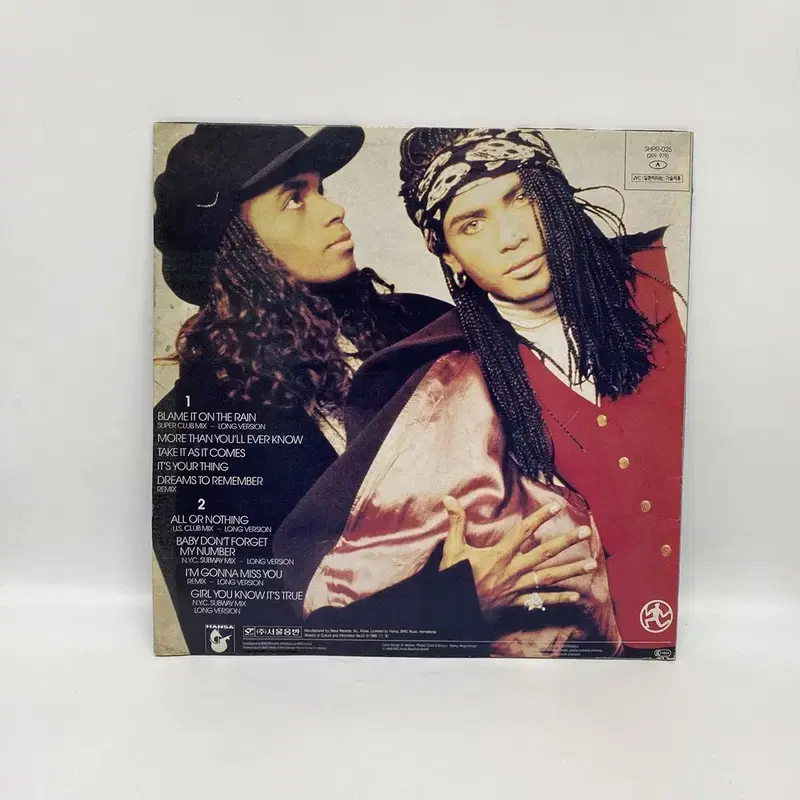 MILLI VANILLI  LP / AA3667