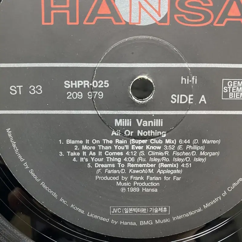 MILLI VANILLI  LP / AA3667