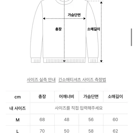 수아레 카라니트 브라운