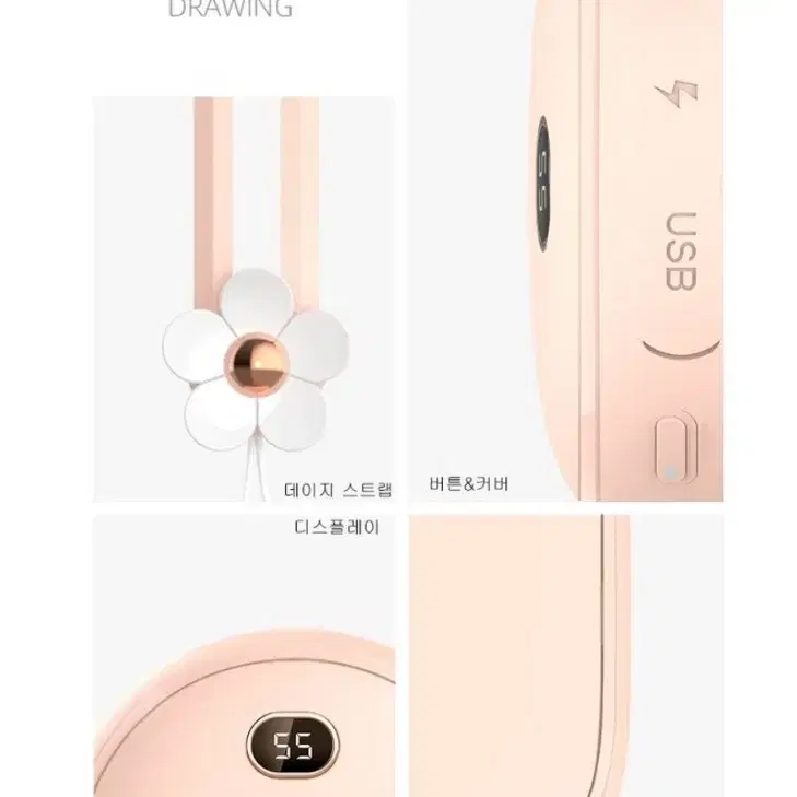 아이리스 손난로 보조배터리 대용량 10000mA USB 충전식 BP12