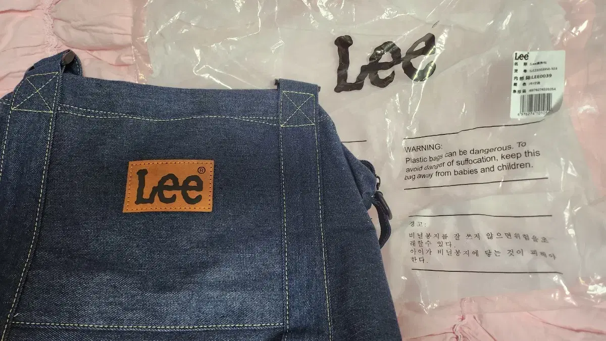 LEE 데일리 백 청색