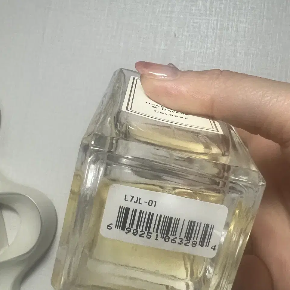 조말론 허니앤다바나 향수 100ml