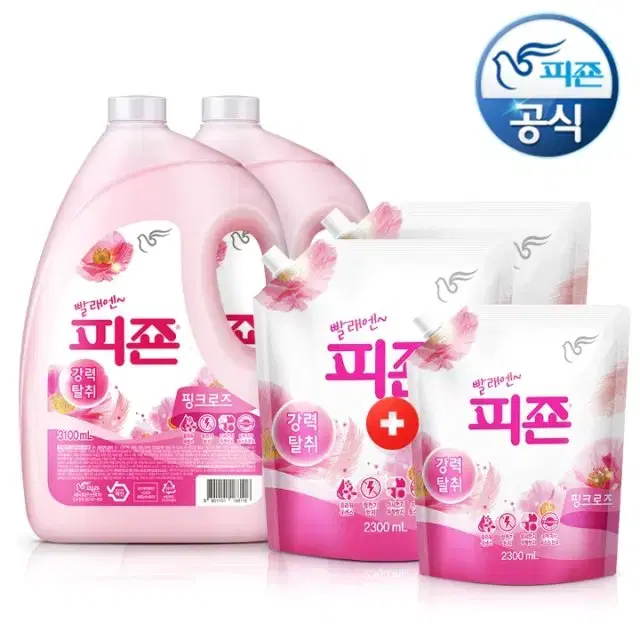 무료배송-피죤 섬유유연제 용기 3100ml 2개+리필 2300ml 3개