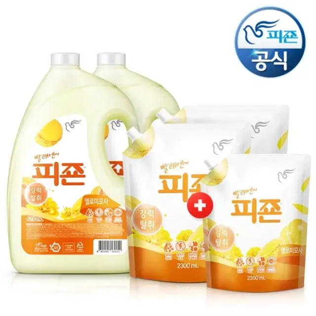 무료배송-피죤 섬유유연제 용기 3100ml 2개+리필 2300ml 3개