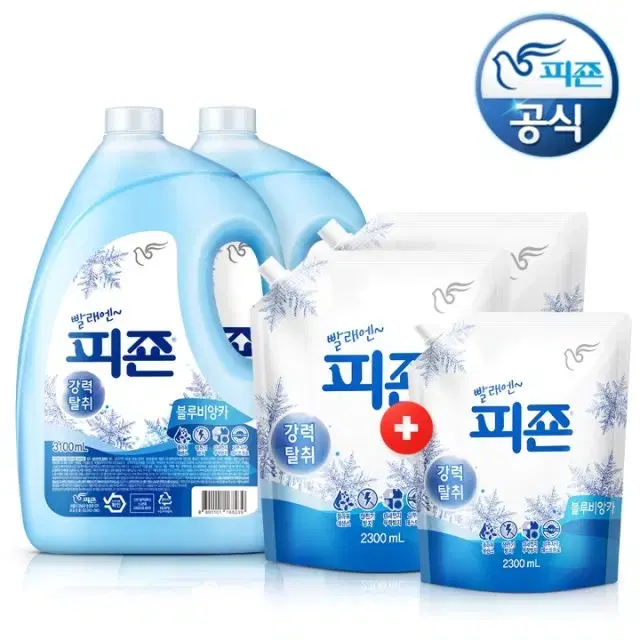 무료배송-피죤 섬유유연제 용기 3100ml 2개+리필 2300ml 3개