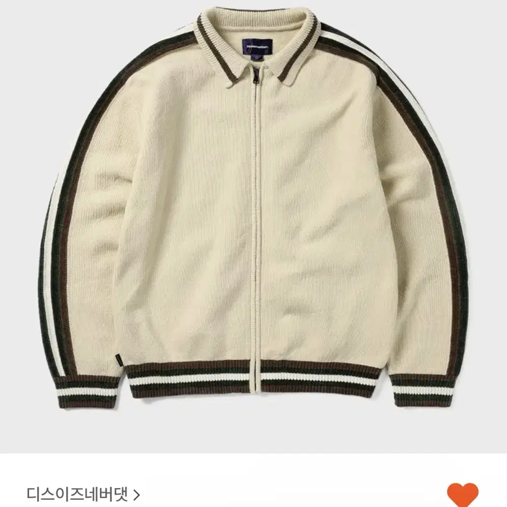 디스이즈네버뎃 Striped Zip Cardigan Ivory