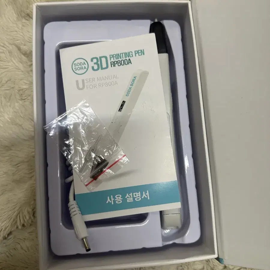 상태좋은 소다소라 3D펜  RP800A 판매합니다