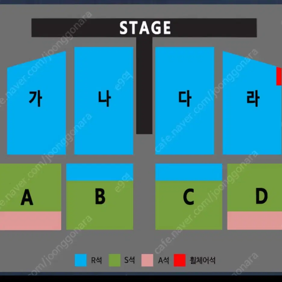 (최저가/부산/나훈아) 부산 나훈아 2024 고마웠습니다-라스트