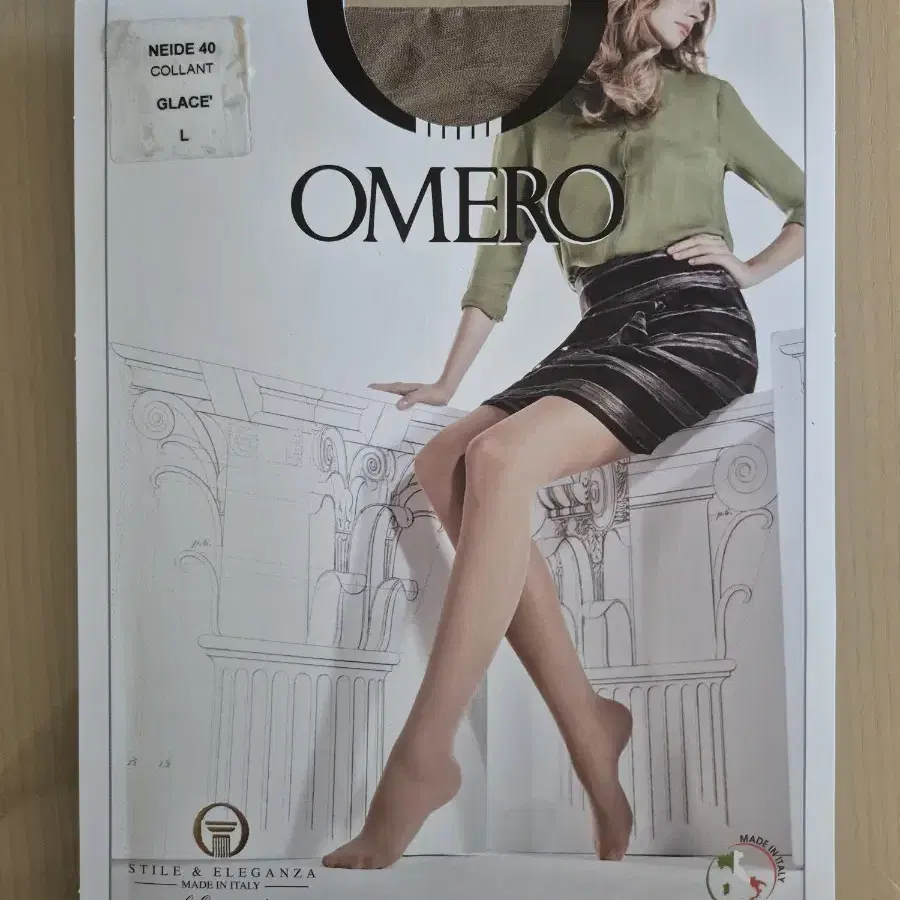 Omero 40데니어 스타킹