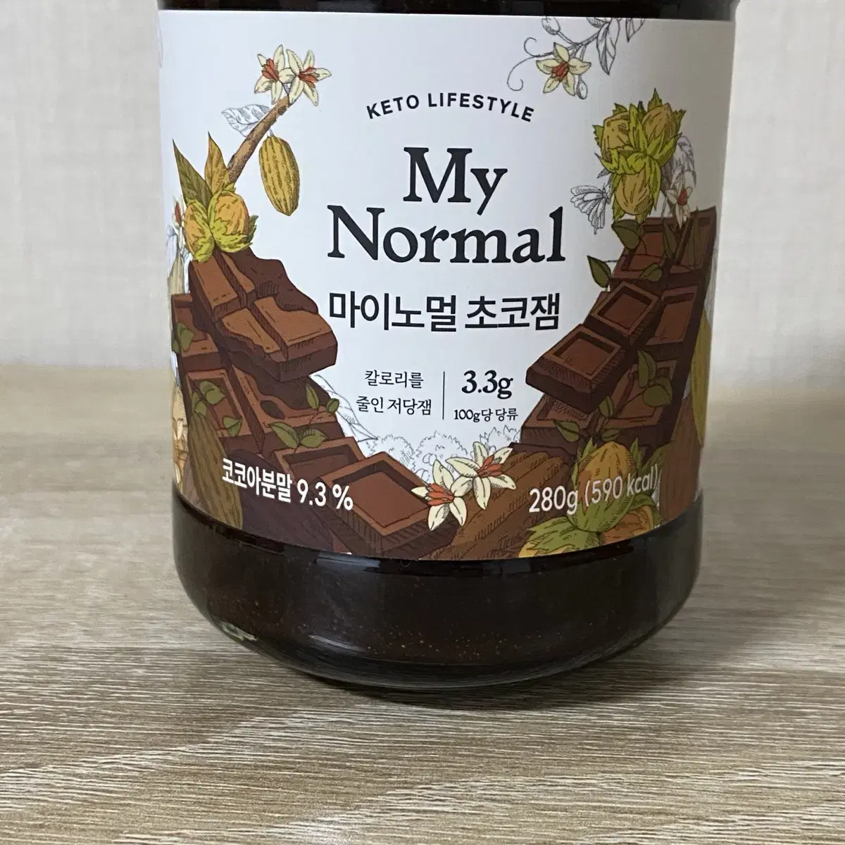 마이노멀 저당 초코잼 280g 마이노멀초코잼