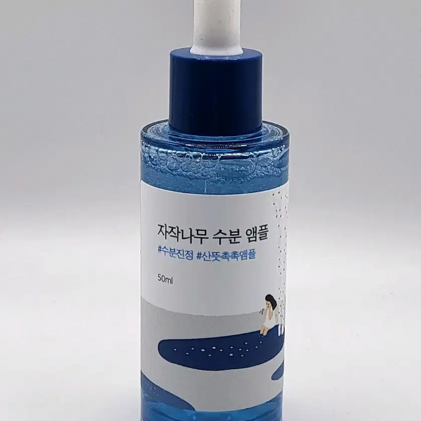 라운드랩 자작나무 수분 앰플 50ml