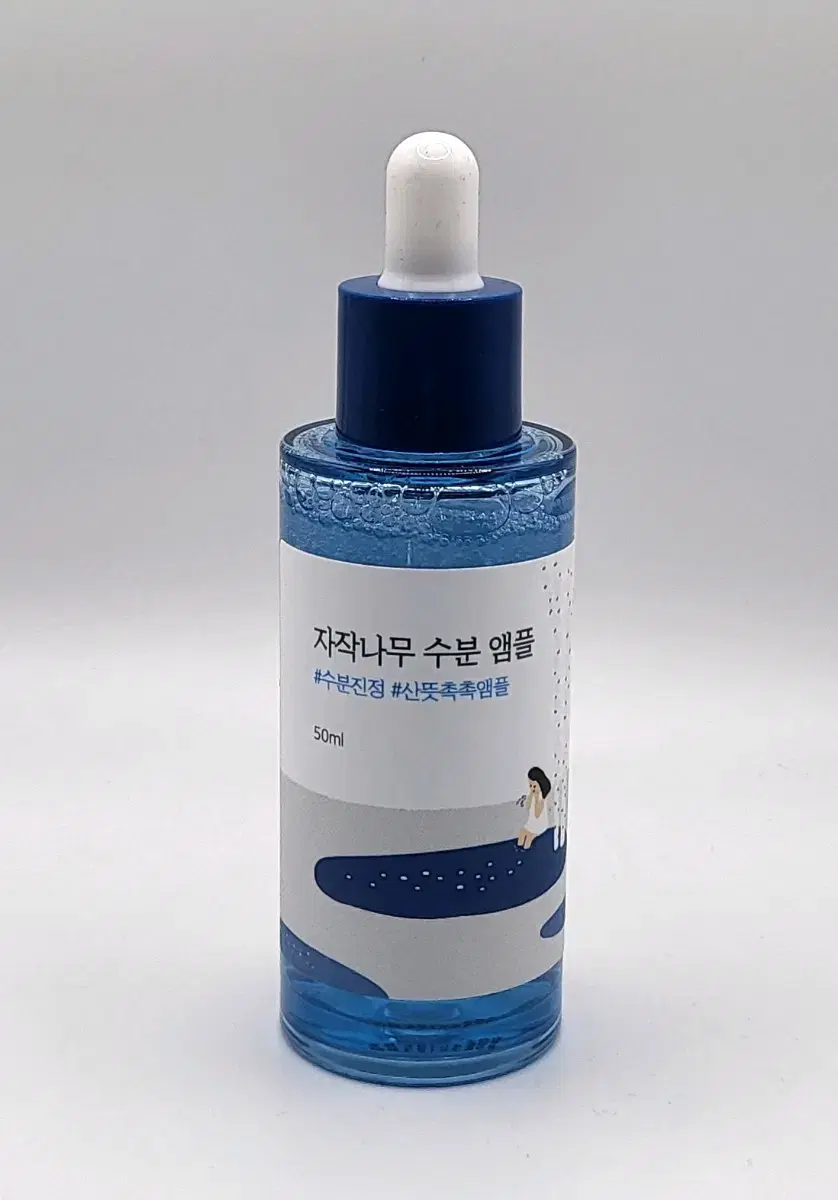 라운드랩 자작나무 수분 앰플 50ml