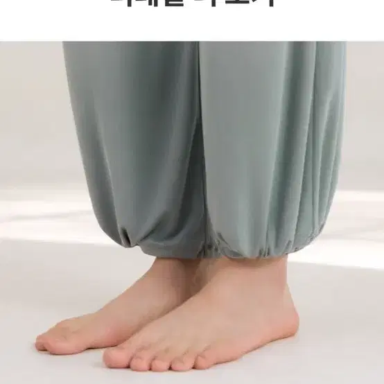 안다르 아힘사 요기니 홀터 점프수트 m