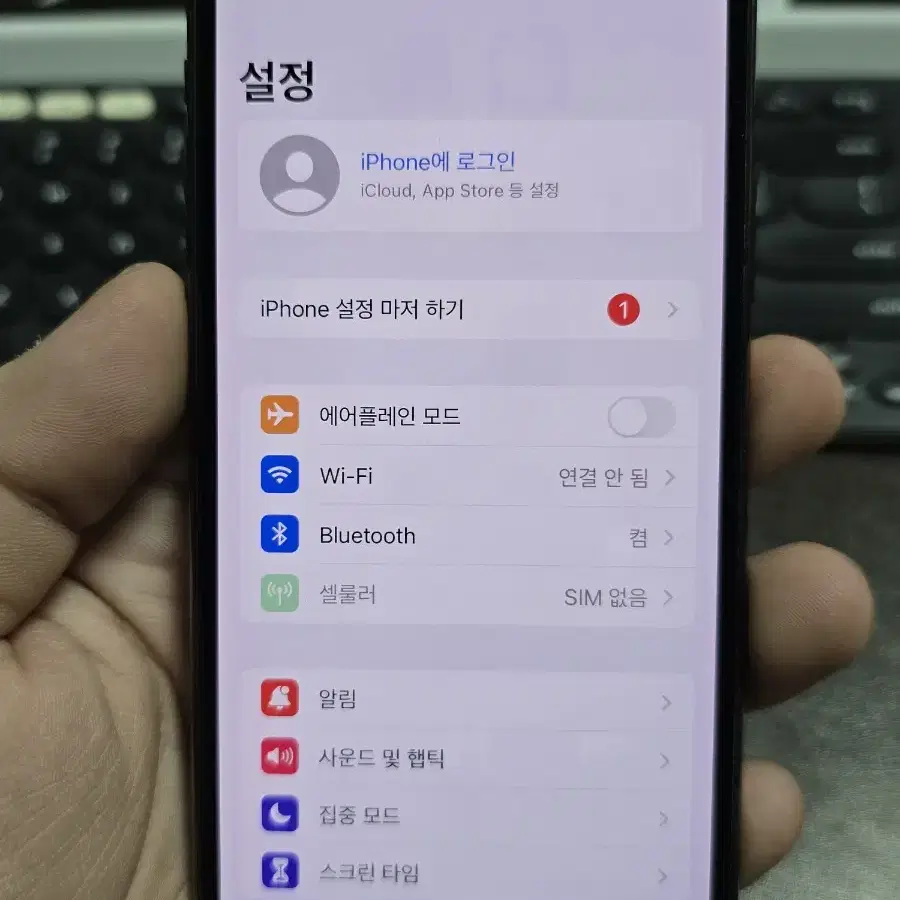 (720)아이폰x 64gb 깨끗한기기 판매