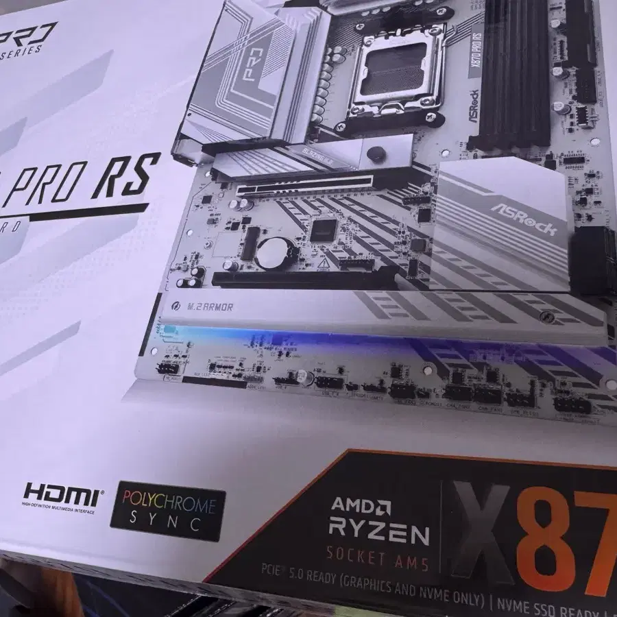 애즈락 X870 PRO RS 미개봉