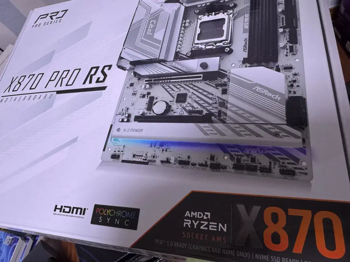 애즈락 X870 PRO RS 미개봉