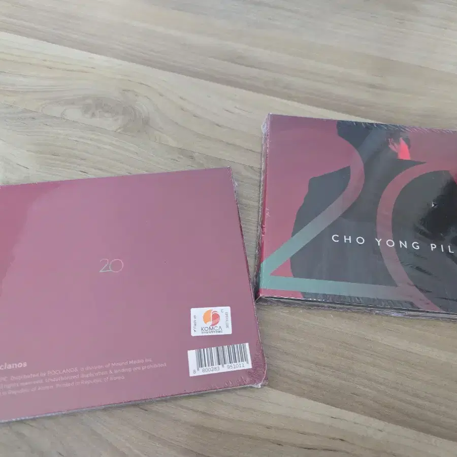 조용필 20집 cd(반값택포)