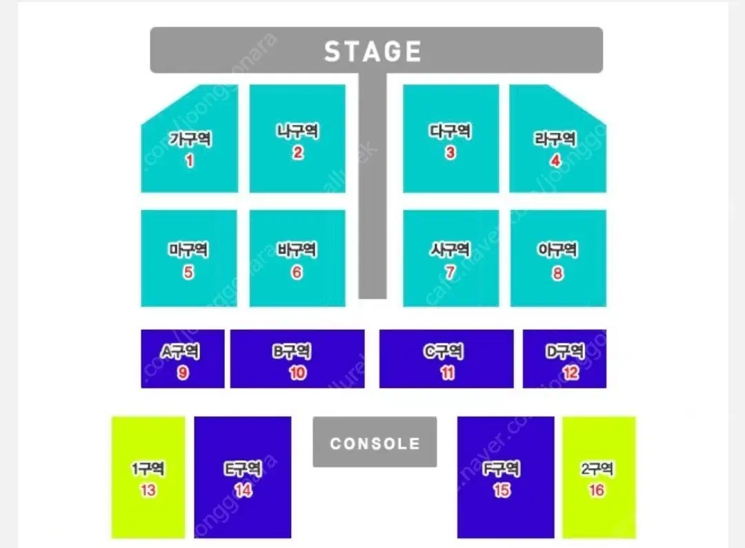 나훈아 대구 콘서트 12/7