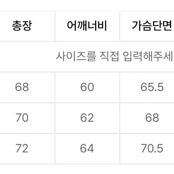 인템포무드 워싱후드집업 네이비L