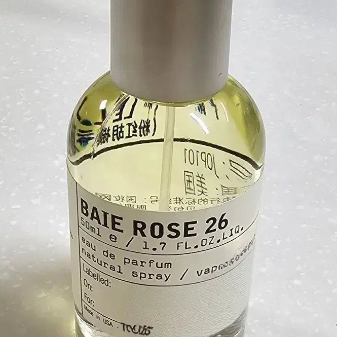 르라보 베이로즈 26 Le Labo Baie Rose