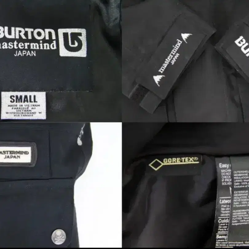 Mastermind japan x burton 고어택스 자켓