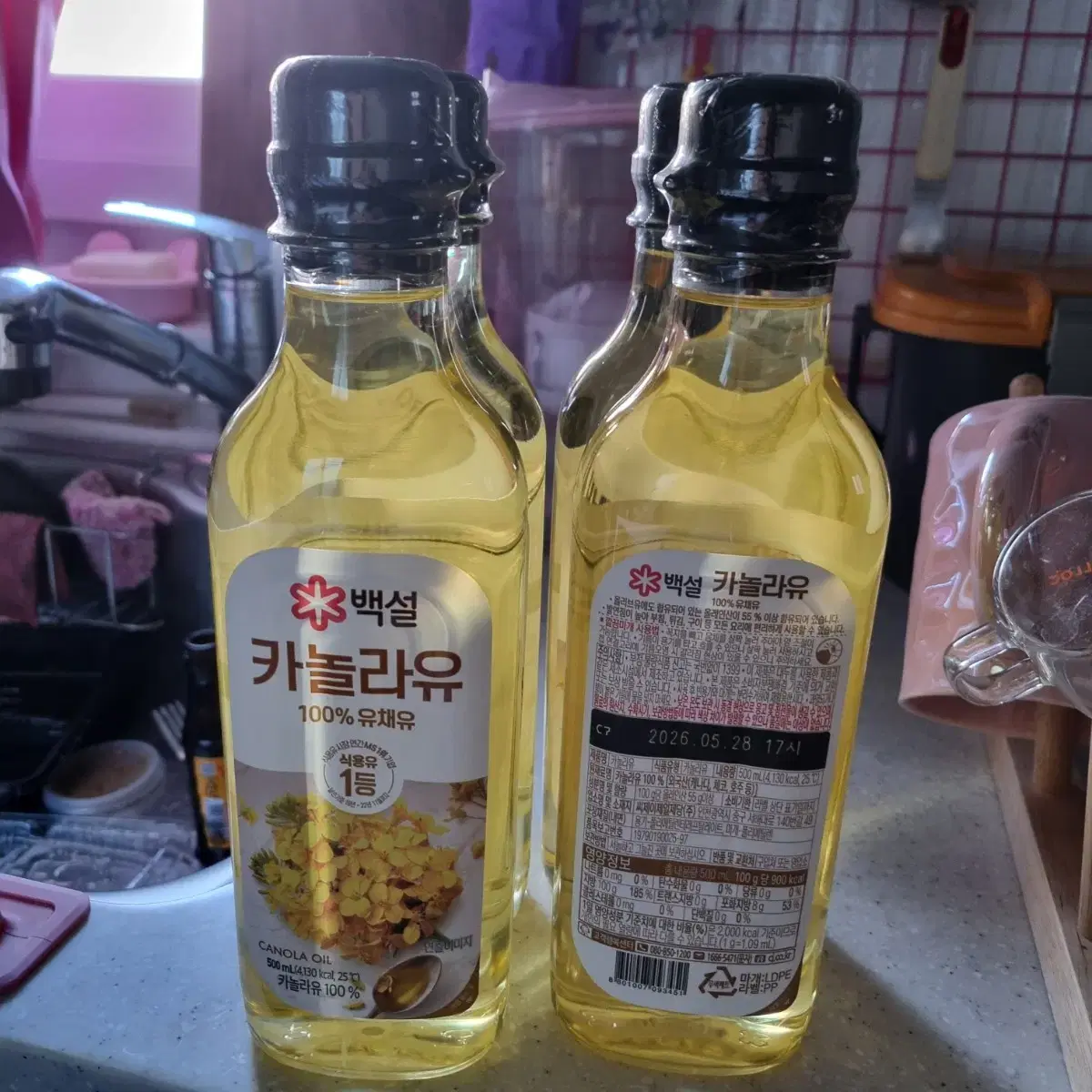 백설 카놀라유 500ml 4개 새상품