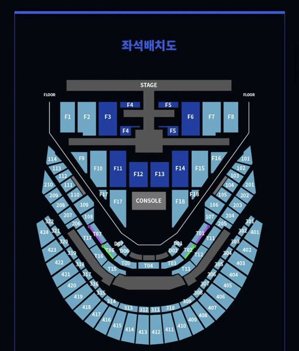 NCT 127 서울 콘서트 막콘 F11 3열