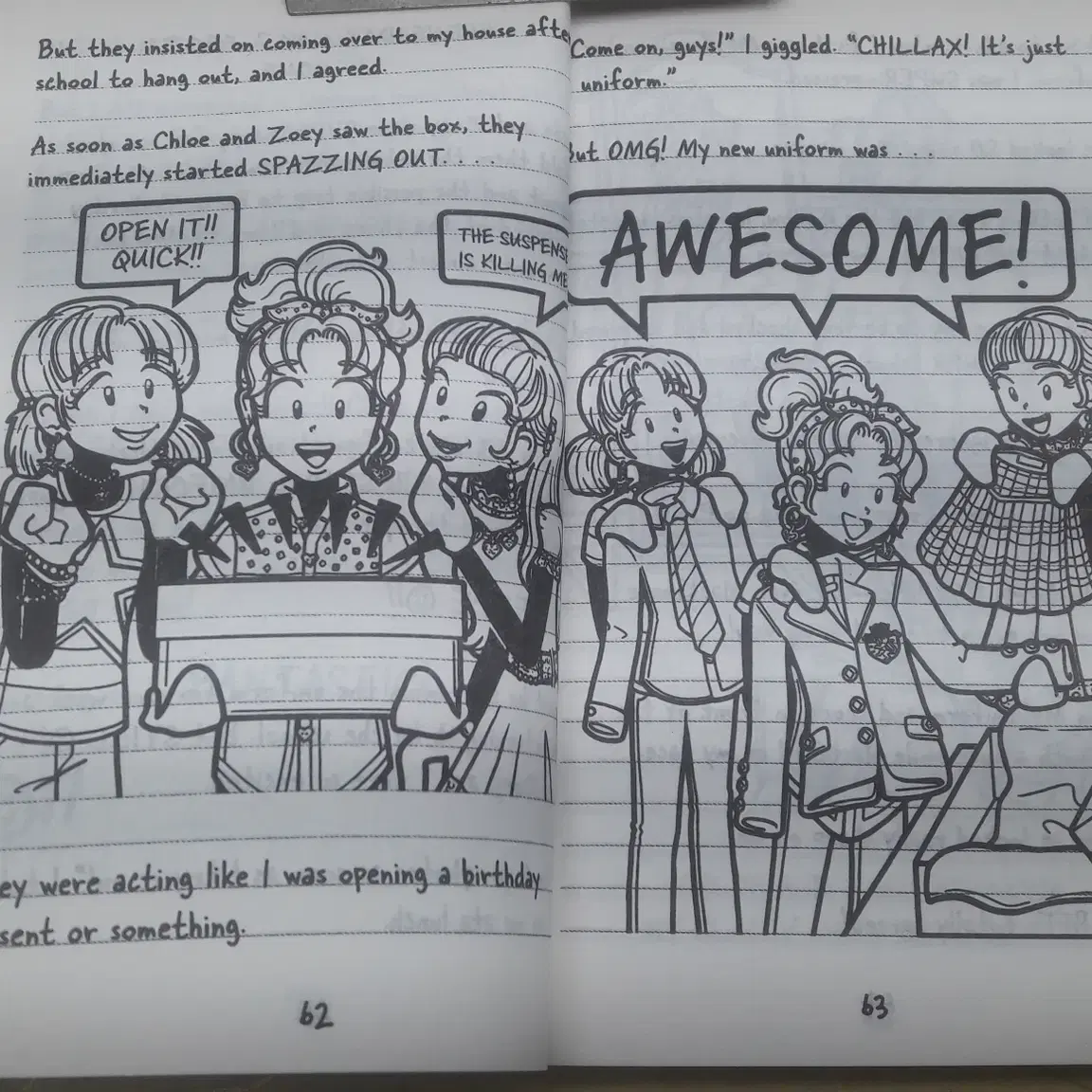 DORK diaries 시리즈