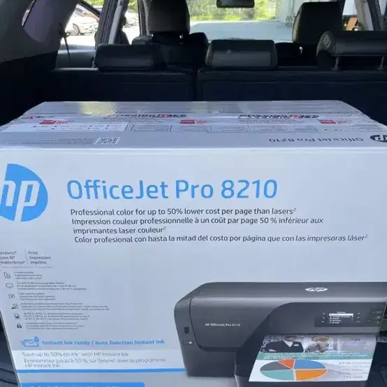 (미개봉) HP officejet pro 8210