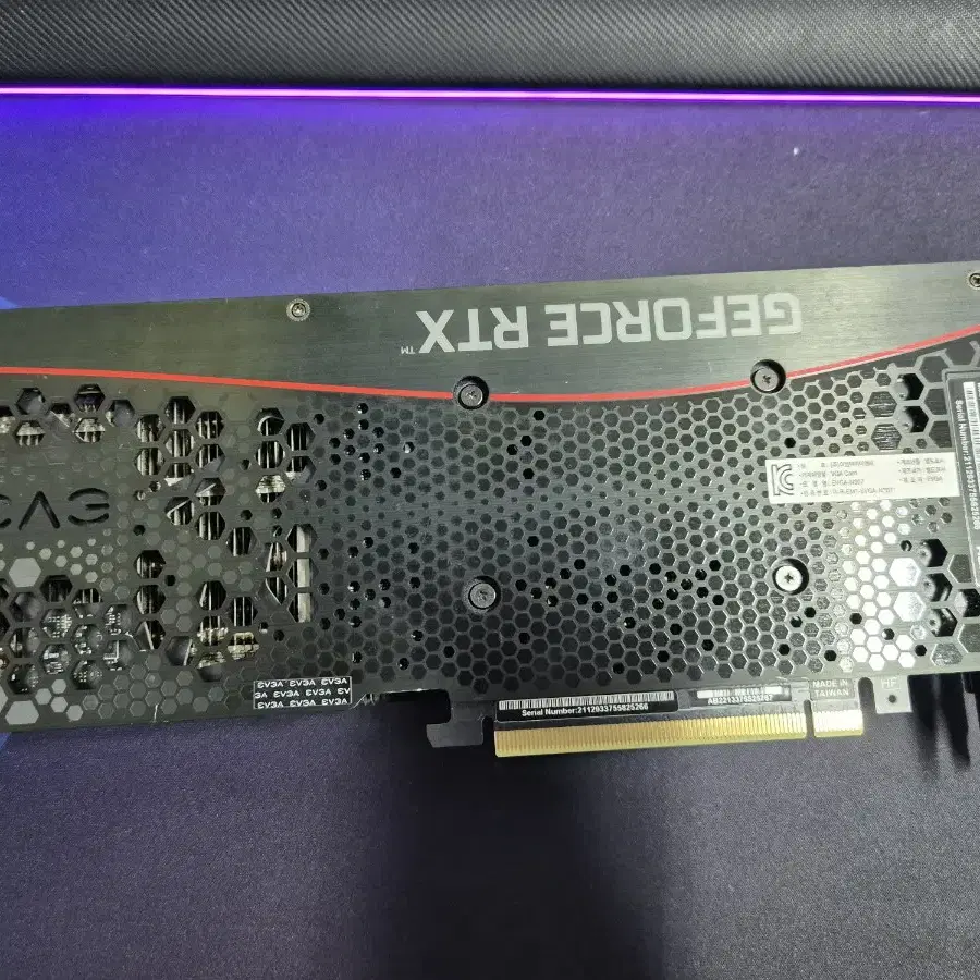 RTX3070 팝니다