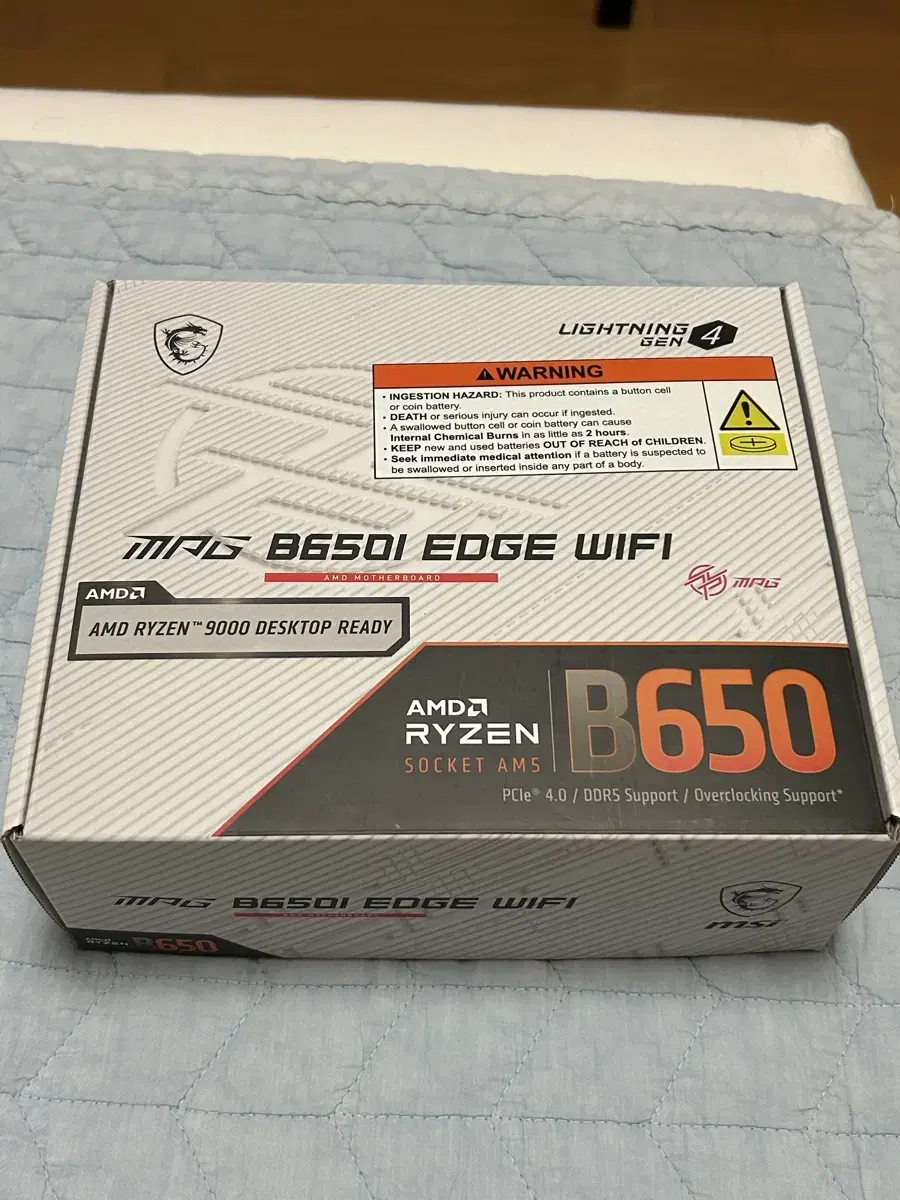 MSI MPG b650i edge WIFI (S급)