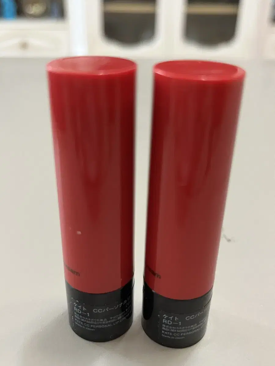 1 x KATE CC Personal Lip Balm RD-1 Red New